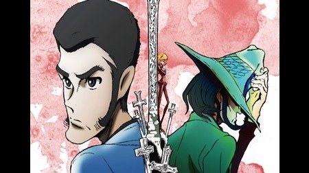 Lupin The Iiird 次元大介の墓標 ルパン三世 Tms作品一覧 アニメーションの総合プロデュース会社 トムス エンタテインメント