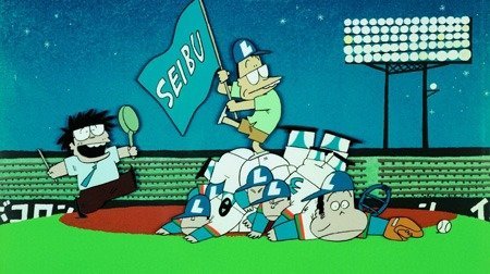 がんばれ タブチくん 第2弾 激闘ペナントレース オリジナル