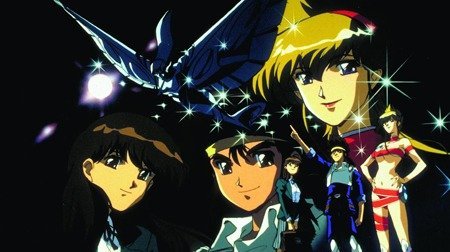 マップス | 1990年代 | TMS作品一覧 | アニメーションの総合