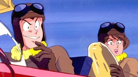 ルパン三世 ロシアより愛をこめて | アニメ | 宅配DVDレンタルの