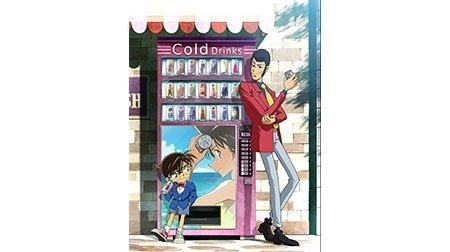 ルパン三世VS名探偵コナン | 名探偵コナン | TMS作品一覧