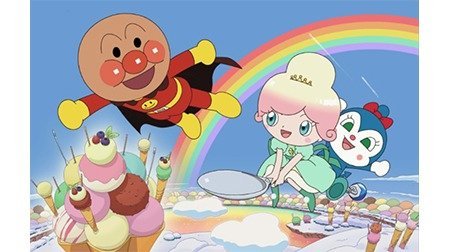 アンパンマン　31冊 ANPANMAN #31 TWINKLE! PRINCESS VANILLA OF ICE CREAM LAND