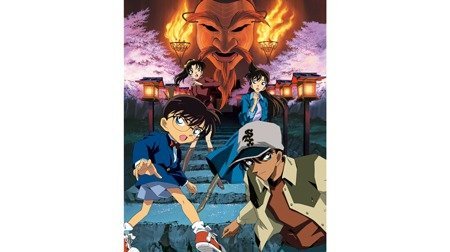 名探偵コナン 迷宮の十字路（クロスロード） | 名探偵コナン | TMS作品