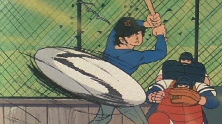 Star of the Giants Ⅱ | 1970s | ALL TITLES | TMS ENTERTAINMENT CO