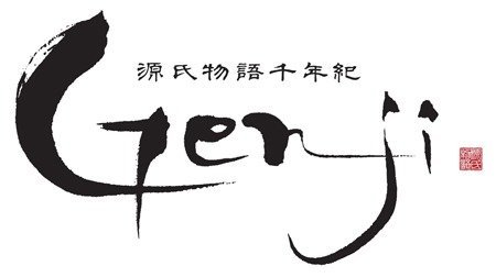 ニコニコミュージカル第7弾「源氏物語」（DVD）
