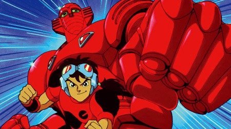 レッドバロン | 1990年代 | TMS作品一覧 | アニメーションの総合