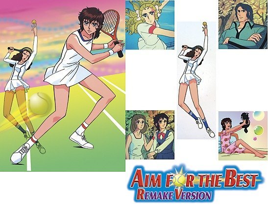 DVD 劇場版 エースをねらえ!～Aim For The Best! 劇場版 エースをねらえ！/山本鈴美香,出崎統,杉野昭夫 : ブックオフ1