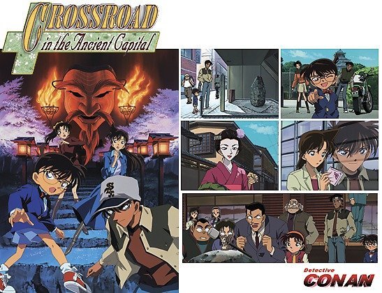 DETECTIVE CONAN 7 CROSSROAD IN THE ANCIENT CAPITAL