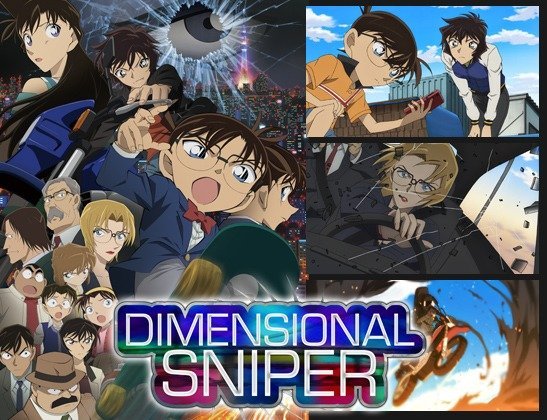 DETECTIVE CONAN 18 DIMENSIONAL SNIPER