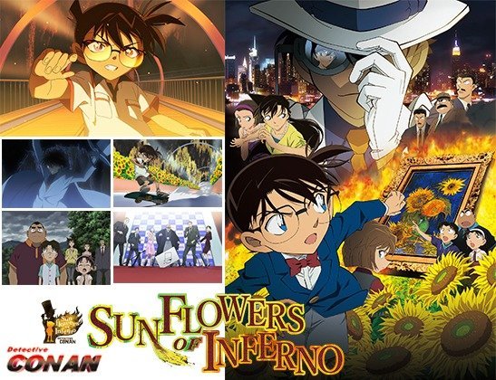 DETECTIVE CONAN 19 SUNFLOWERS OF INFERNO