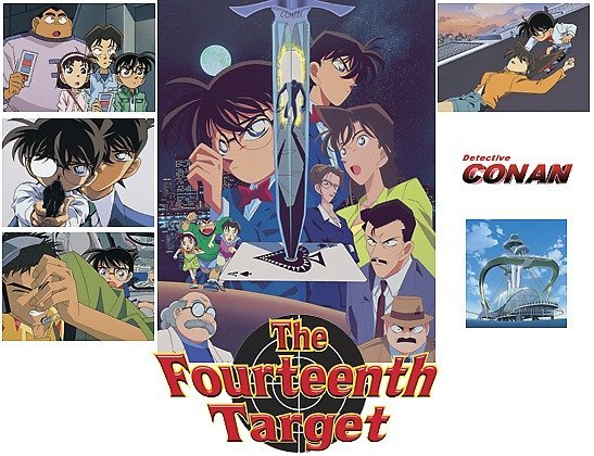 DETECTIVE CONAN 02 THE FOURTEENTH TARGET