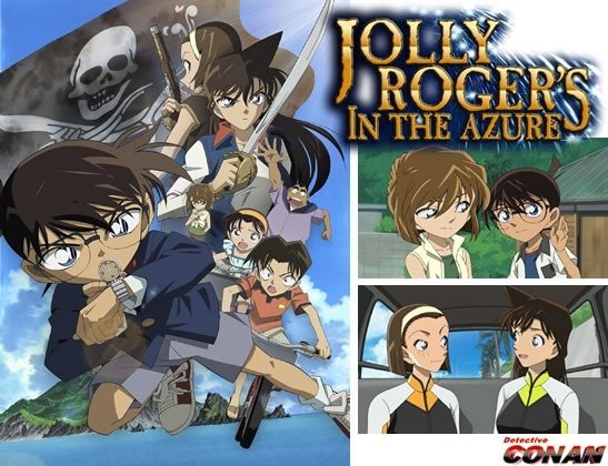 DETECTIVE CONAN 11 JOLLY ROGER IN THE DEEP AZURE