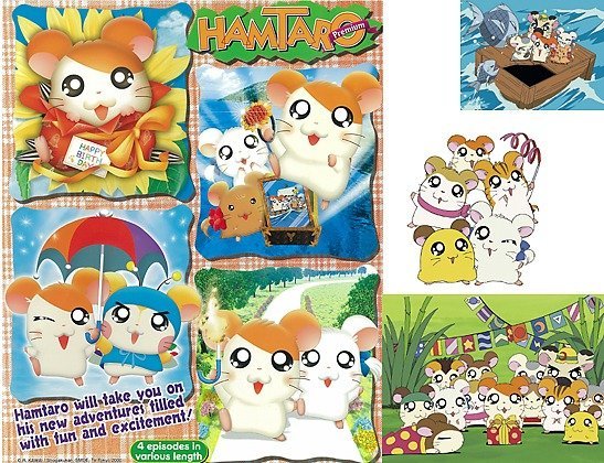 HAMTARO PREMIUM 1 4 ALL TITLES TMS ENTERTAINMENT CO. LTD
