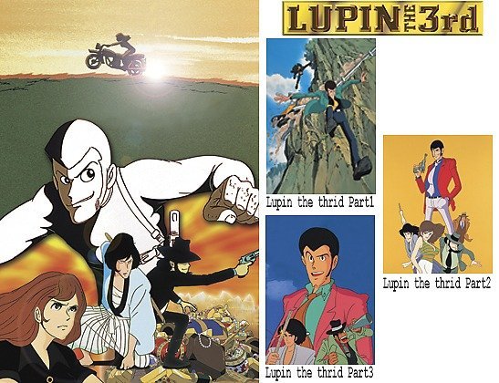LUPIN THE 3RD PART1 | ルパン三世 | ALL TITLES | TMS ENTERTAINMENT ...