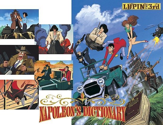 Lupin The 3rd Tvsp 03 Napoleon S Dictionary ルパン三世 All Titles Tms Entertainment Co Ltd Lupin The 3rd Tvsp 03 Napoleon S Dictionary ルパン三世 All Titles Tms Entertainment Co Ltd