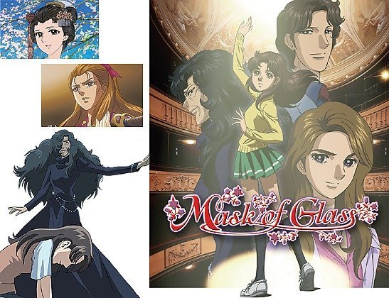 Mask Of Glass 00s All Titles Tms Entertainment Co Ltd