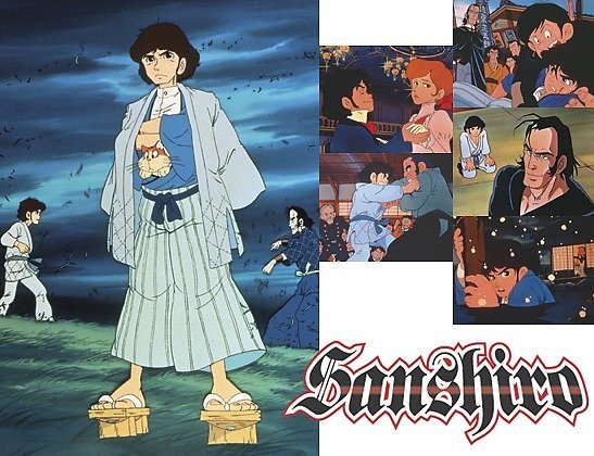 Sanshiro 1980s All Titles Tms Entertainment Co Ltd