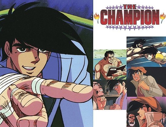 The Champion 2 1980s All Titles Tms Entertainment Co Ltd