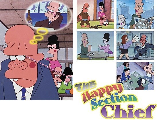 HAPPY SECTION CHIEF | 1970s | ALL TITLES | TMS ENTERTAINMENT CO., LTD.