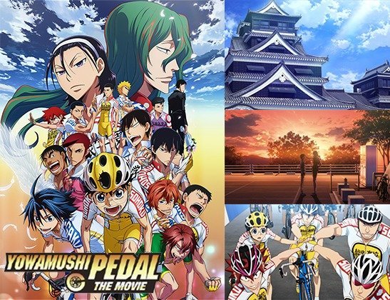 YOWAMUSHI PEDAL Re:RIDE, 2010s, ALL TITLES