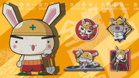 ＊KERSA社＊1930's Rabbit/ウサギ/兎/バニー/ラビット＊ドイツ KERSA社＊1930's Rabbit/ウサギ/兎/バニー/ラビット＊ドイツ