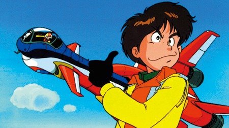 緊急発進セイバーキッズ | 1990年代 | TMS作品一覧 | アニメーションの