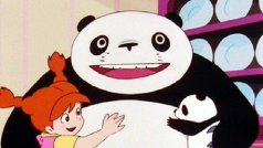 ジャングル黒べえ | 1970年代 | TMS作品一覧 | アニメーションの