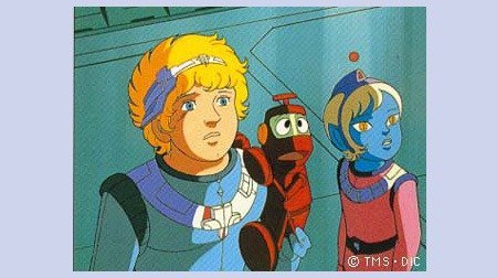 宇宙伝説ユリシーズ31 1980年代 Tms作品一覧 アニメーションの総合プロデュース会社 トムス エンタテインメント 宇宙伝説ユリシーズ31 1980年代 Tms作品一覧 アニメーションの総合プロデュース会社 トムス エンタテインメント