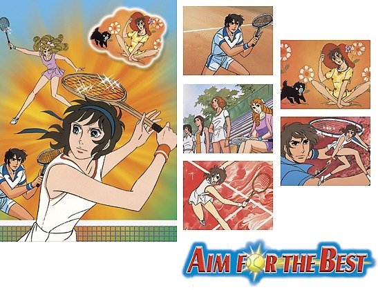 AIM FOR THE BEST | 1970s | ALL TITLES | TMS ENTERTAINMENT CO., LTD.