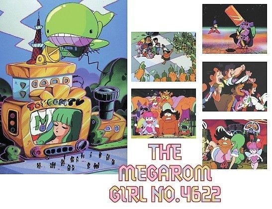 HONEY BEE IN TOYCOMLAND: THE MEGAROM GIRL NO.4622 | 1980s | ALL