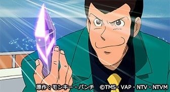 ルパン三世 イッキ見スペシャル‼︎! 11枚+生きていた魔術師
