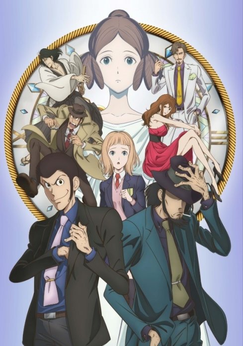 ルパン三世 All Titles Tms Entertainment Co Ltd ルパン三世 All Titles Tms Entertainment Co Ltd