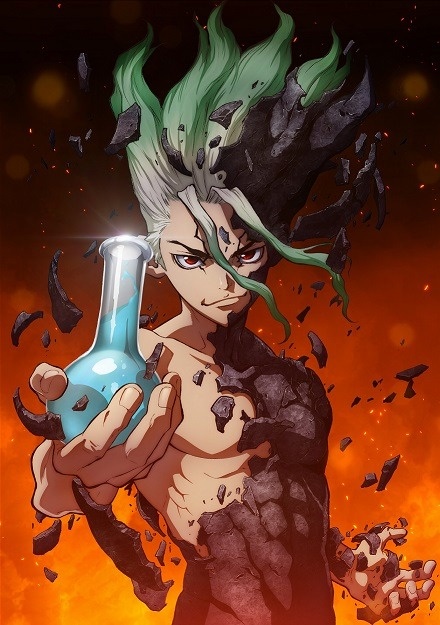 Dr.STONE | 2010s | ALL TITLES | TMS ENTERTAINMENT CO., LTD.