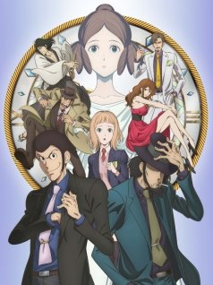 ルパン三世 プリズン オブ ザ パスト ルパン三世 Tms作品一覧 アニメーションの総合プロデュース会社 トムス エンタテインメント ルパン三世 プリズン オブ ザ パスト ルパン三世 Tms作品一覧 アニメーションの総合プロデュース会社 トムス エンタテインメント