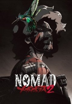 バキ 大擂台賽編 年代 Tms作品一覧 アニメーションの総合プロデュース会社 トムス エンタテインメント