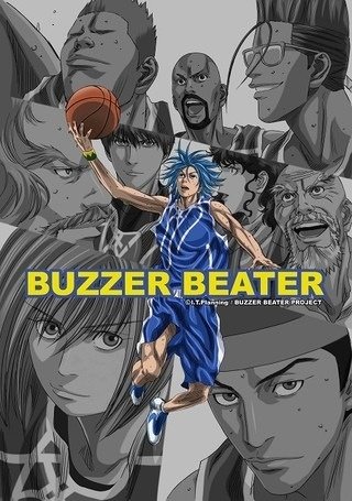 その他 BUZZER BEATER 2nd Quarter DVD-BOX bme6fzu BUZZER BEATER 2nd Quarter | 2000年代 | TMS作品一覧