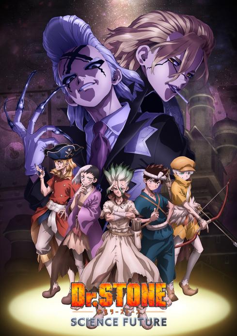 Amazon.co.jp: 東京ムービーアニメ大図鑑 20周年記念 東京