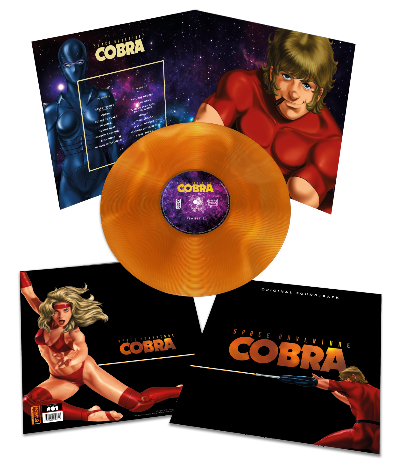 Space Adventure Cobra (original soundtrack vinyl record