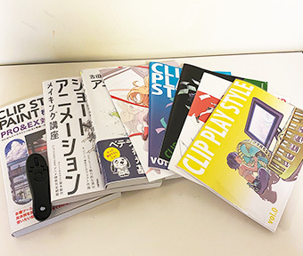 写真:教本が並べられている
