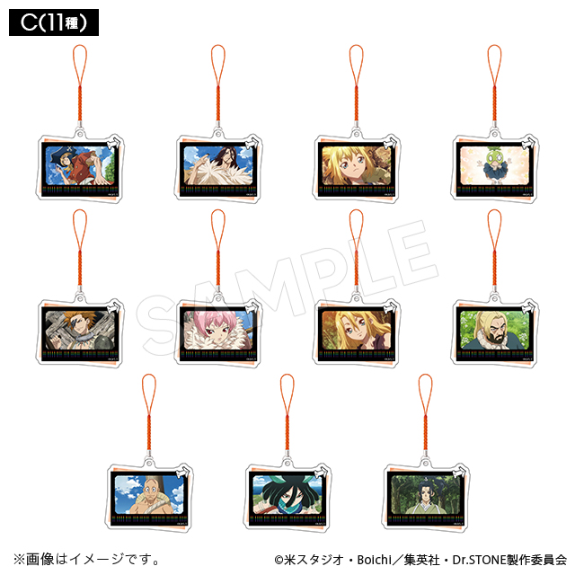 キャラクター根付コレクションC（全11種）