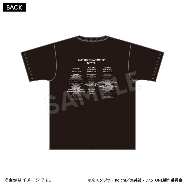 Tシャツ 石の宴ver.（1種）