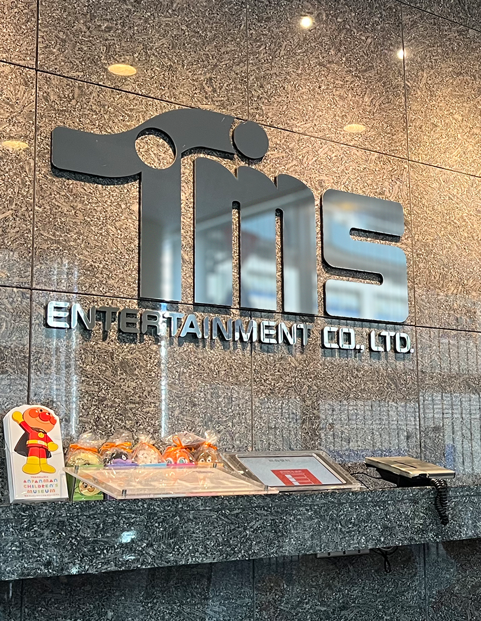 会社エントランスの写真