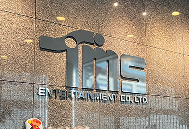 会社エントランスの写真